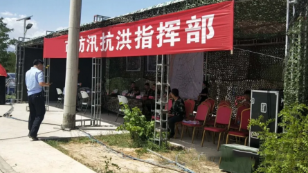 災(zāi)難防患于未然，生命無彩排