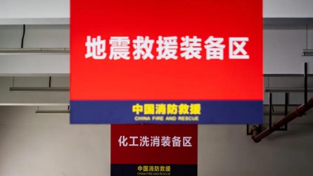 【德利泰】揭秘消防裝備庫(kù)！我竟然發(fā)現(xiàn)了……