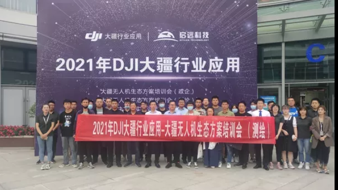 不斷進取，運用實踐